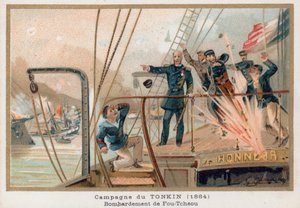 Battle of Fuzhou by French School