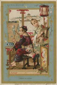 Chinese Lacquer by French School