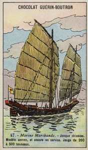 Chinese Junk