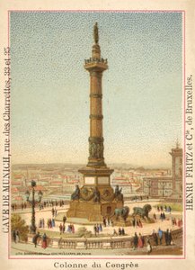 Congress Column, Brussels by French School