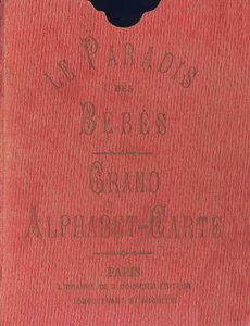 Cover box by French School