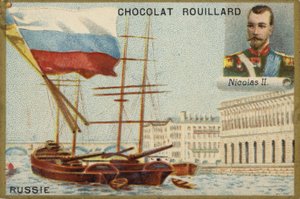 Czar Nicholas II by French School