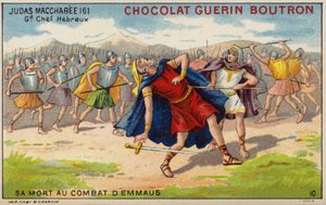 Death of Judas Maccabeus at the Battle of Emmaus by French School