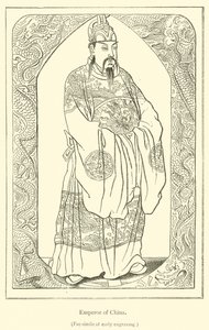 Emperor of China (engraving) by French School