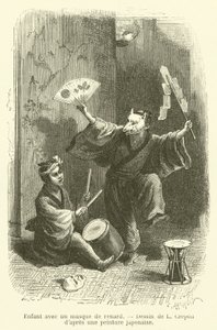 Child with a Fox Mask (engraving)
