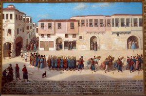 Entry to Smyrna by Admiral Joseph de Bauffremont, Prince of Listenois 28/09/1766 by French School