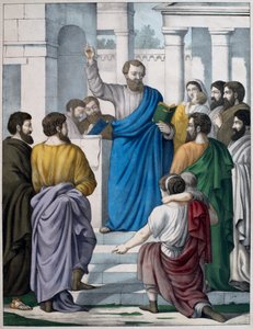 Ezra reading the book of the law of Moses, illustration from a catechism L