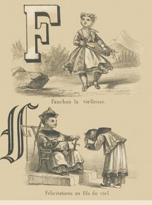 Fanchon the Old Man / Congratulations to the Son of Heaven