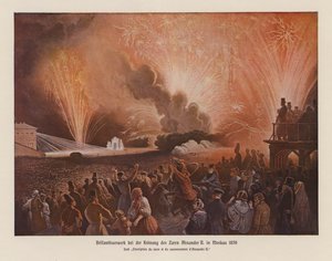 Fireworks for the Coronation of Alexander II Emperor of Russia