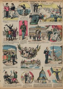 French Sailors Visiting Russia, 25 July 1891 by French School