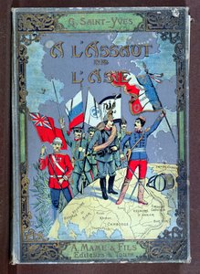 Front Cover of 