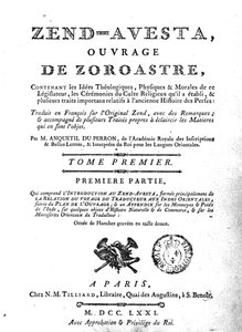 Frontispiece of an edition of the Zend Avesta