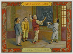 Future Artist at a Chinese School by French School
