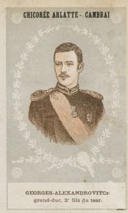 George Alexandrovich, Grand Duke, Second Son of the Tsar