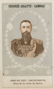 Grand Duke Constantine Constantinovich, Brother of the Queen of Greece by French School