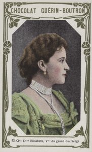 Grand Duchess Elisabeth, Widow of Grand Duke Sergei by French School