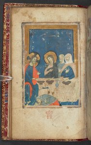 The Meal at the House of Simon the Pharisee by French School