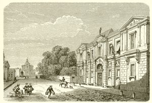 Hotel Carnavalet by French School