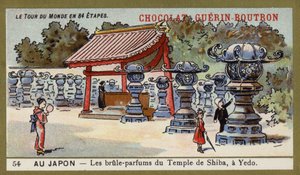 Incense Burners of the Temple of Shiba at Edo, Japan