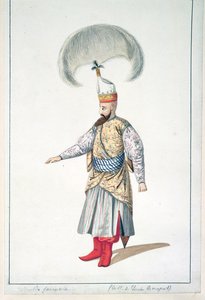 Janissary Officer, Ottoman period, third quarter of 18th century