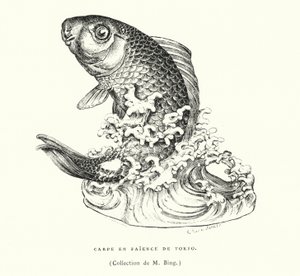 Japanese faience carp by French School