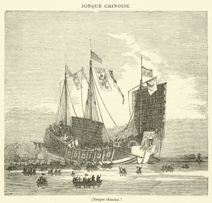 Chinese junk by French School