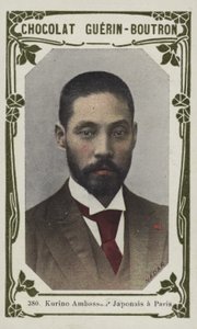 Kurino, Japanese Ambassador in Paris by French School