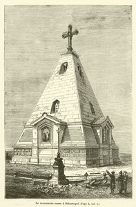 The Russian Monument in Sevastopol (engraving)