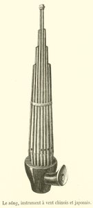 The Sang, Chinese and Japanese Wind Instrument (engraving) by French School
