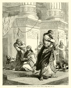 Mordecai Refuses to Bow to Haman by French School