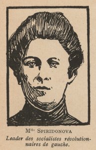 Maria Spiridonova, Russian Revolutionary and Leader of the Party of Left Socialist-Revolutionaries by French School