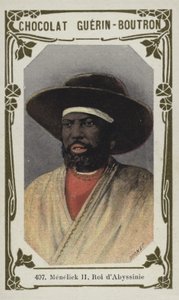 Menelik II, King of Abyssinia by French School