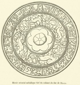 Oriental Metal Mirror from the Cabinet of the Duke of Blacas (engraving)