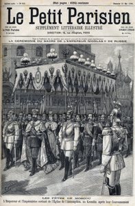 Moscow celebrations: Emperor Nicholas II of Russia (1868 -1918) and Empress Alexandra Fiodorovna Romanova (1872-1918) leaving the Assumption Church in the Moscow Kremlin after their coronation on May 14 by French School