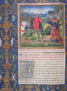 Illustration from Book IX, Chapter 1 of the Antiquities of the Jews by Flavius Josephus