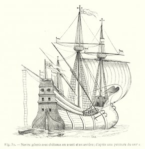 Genoese Ship with Castles Fore and Aft; After a 16th Century Painting (engraving) by French School