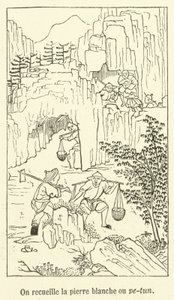 Collecting the White Stone or Pe-tun by French School