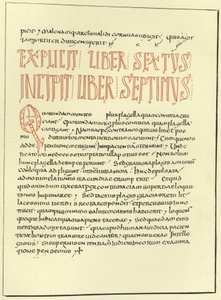Page of a commentary by St Gregory by French School
