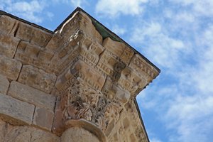 Part of the polygonal apse