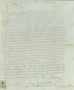 Petition by Aldonze Sade for employment, 1794-95 by French School