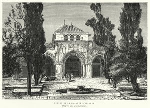 Porch of the Mosque of Al-Aqsa by French School