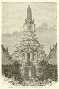 Portal of the Great Pagoda of Wat-Chan, in Bangkok