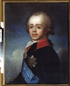 Portrait of Grand Duke Pavel Petrovich