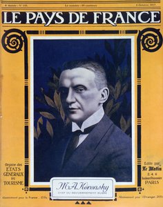 Portrait of Kerensky, cover of the French magazine Le Pays de France, 4th October 1917 by French School