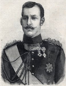 Portrait of the Crown Prince of Greece (who became George I of Greece)