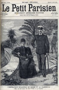 Portrait of the Empress Dowager of Russia Maria Fedorovna (née Dagmar of Denmark)