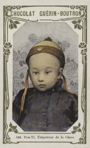 Puyi, Emperor of China