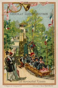 Roller coaster by French School