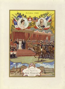 Royal Wedding - October 1903 by French School