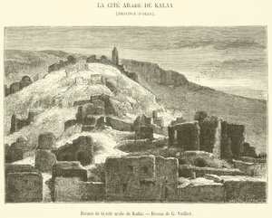 Ruins of the Arab City of Kalaa (engraving) by French School